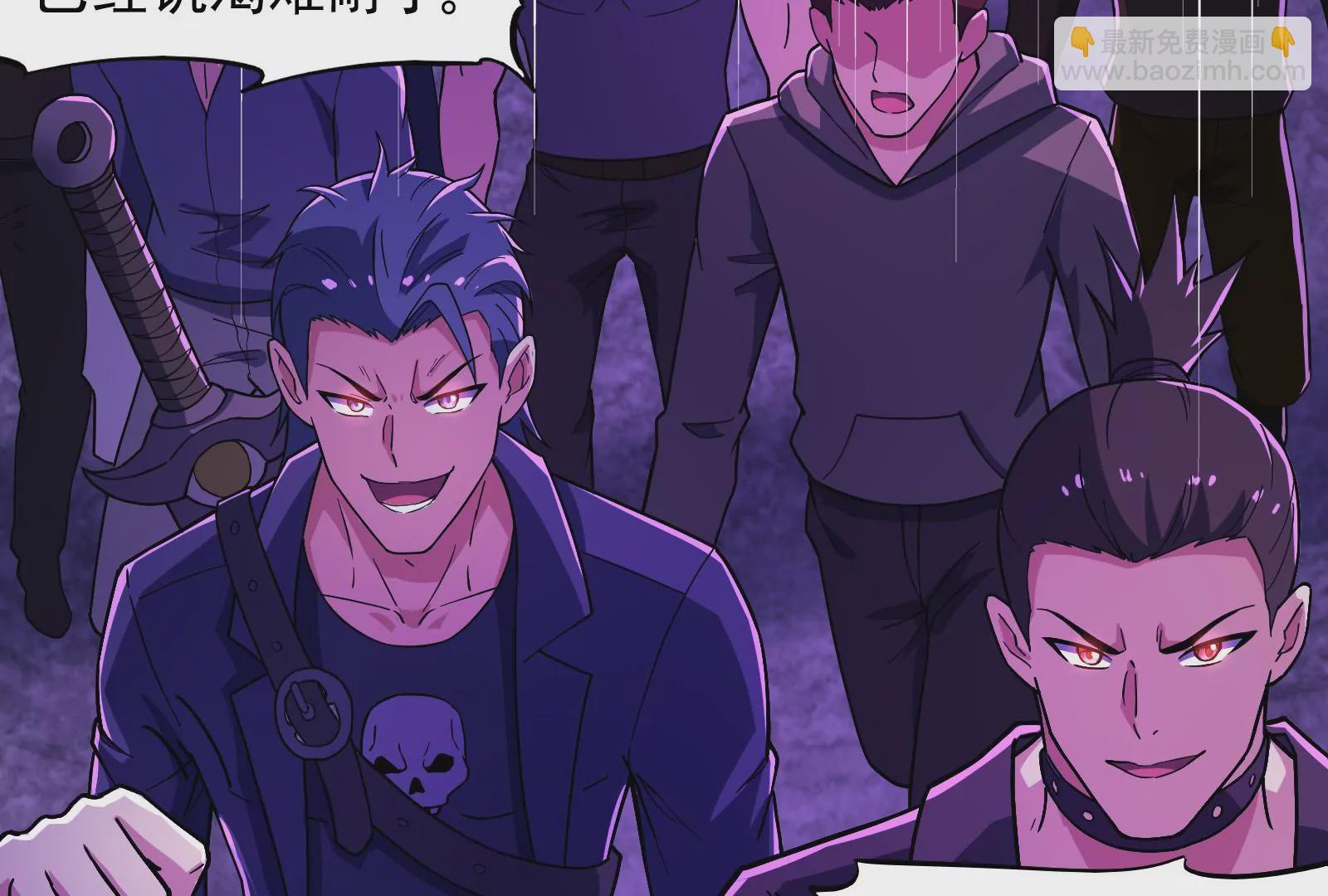 古神遊戲 - 第48話 和林浩無關的刷分機會(2/2) - 2